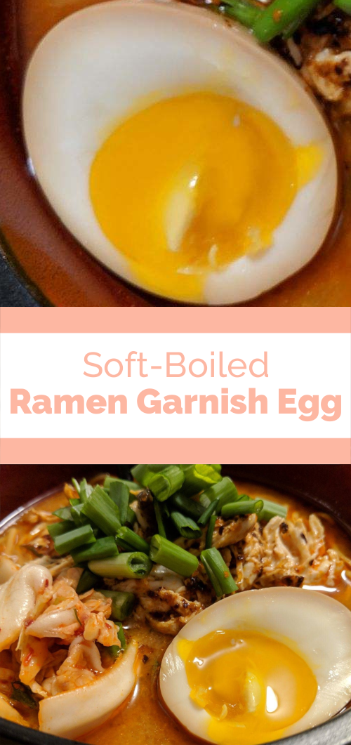 Soft Boiled Ramen Egg I Forgot Salt